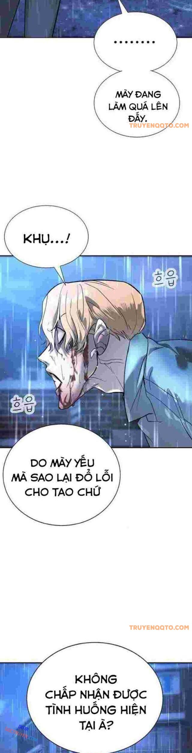 Cách Mạng Bắt Nạt - Chapter 9 - Page 33