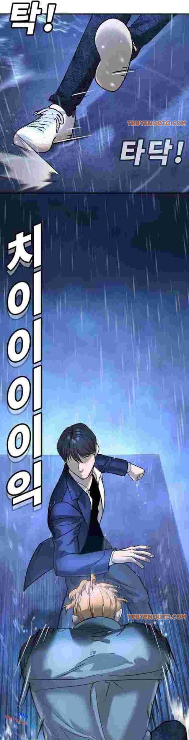 Cách Mạng Bắt Nạt - Chapter 9 - Page 48