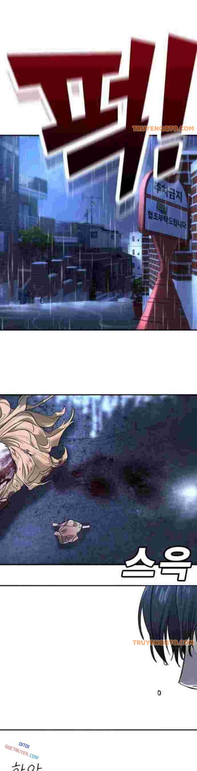 Cách Mạng Bắt Nạt - Chapter 9 - Page 78