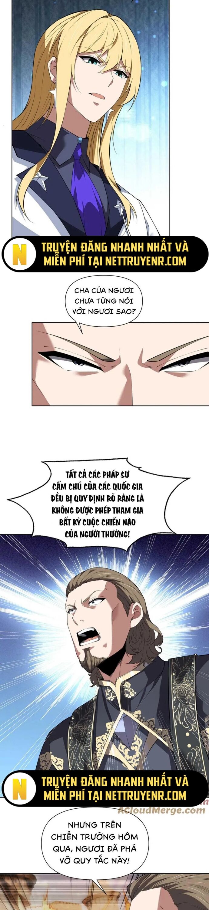 Ta Xây Dựng Đế Quốc Công Nghiệp Ở Đại Lục Ma Pháp - Chapter 30 - Page 12