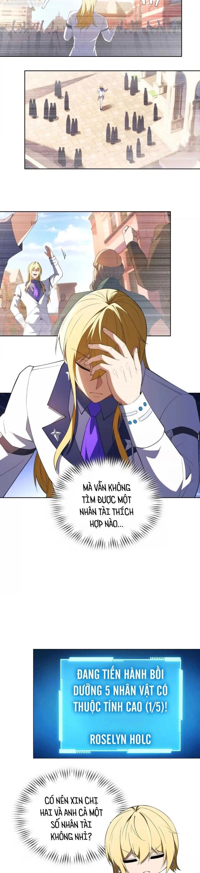 Ta Xây Dựng Đế Quốc Công Nghiệp Ở Đại Lục Ma Pháp - Chapter 31 - Page 18