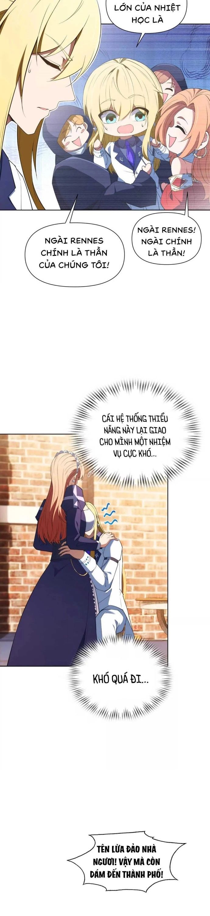 Ta Xây Dựng Đế Quốc Công Nghiệp Ở Đại Lục Ma Pháp - Chapter 31 - Page 22