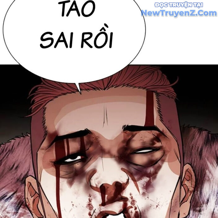 Hoán Đổi Diệu Kỳ Chapter 552.5 - Trang 107