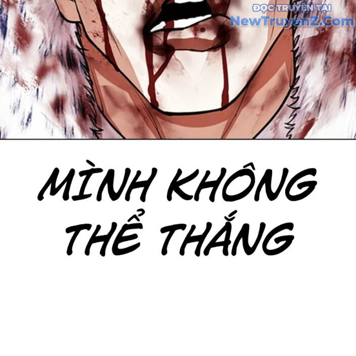 Hoán Đổi Diệu Kỳ Chapter 552.5 - Trang 108