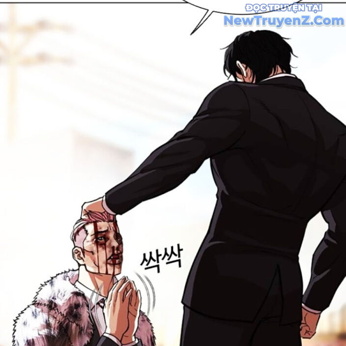 Hoán Đổi Diệu Kỳ Chapter 552.5 - Trang 110