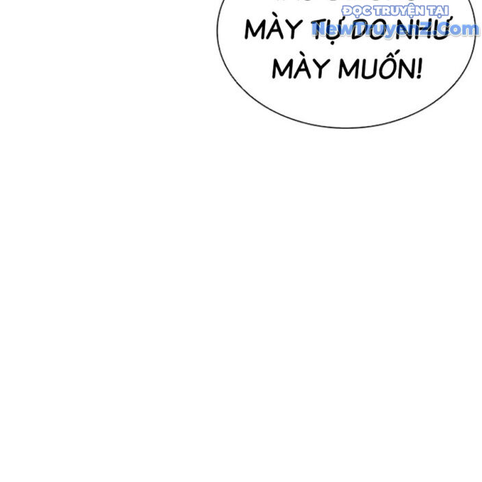 Hoán Đổi Diệu Kỳ Chapter 552.5 - Trang 117