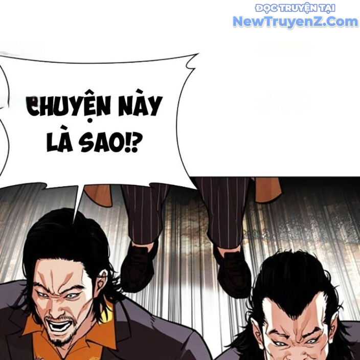 Hoán Đổi Diệu Kỳ Chapter 552.5 - Trang 148