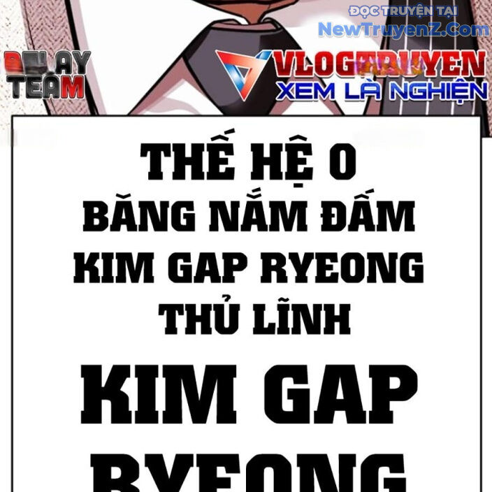 Hoán Đổi Diệu Kỳ Chapter 552.5 - Trang 163