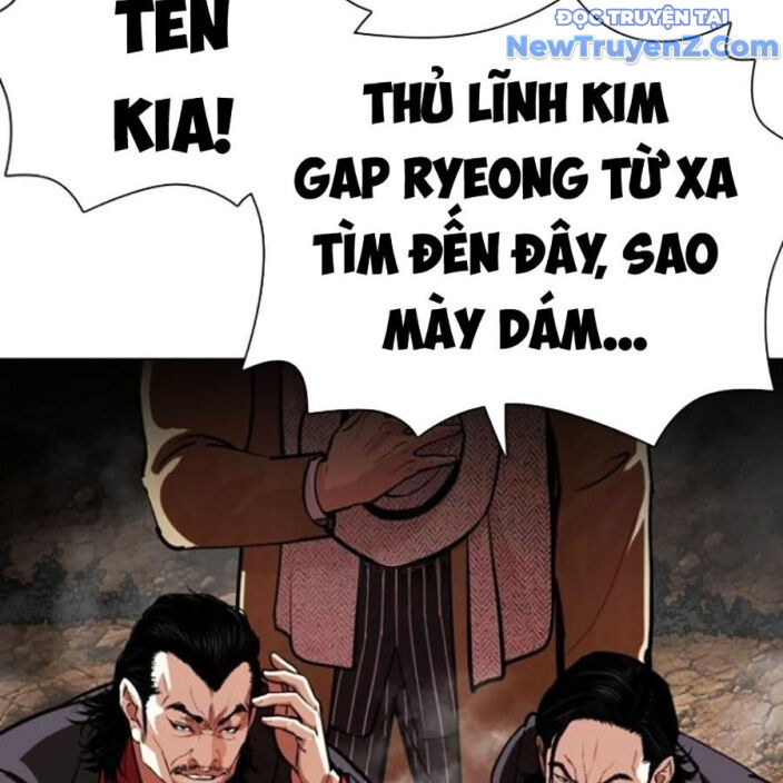 Hoán Đổi Diệu Kỳ Chapter 552.5 - Trang 165