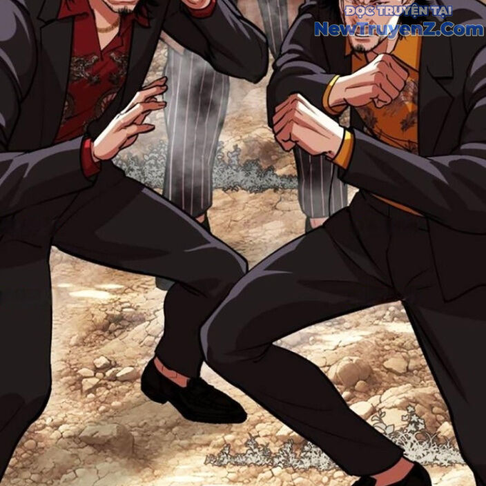 Hoán Đổi Diệu Kỳ Chapter 552.5 - Trang 166