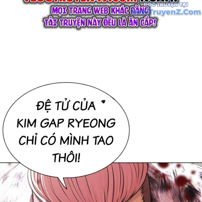 Hoán Đổi Diệu Kỳ Chapter 552.5 - Trang 19