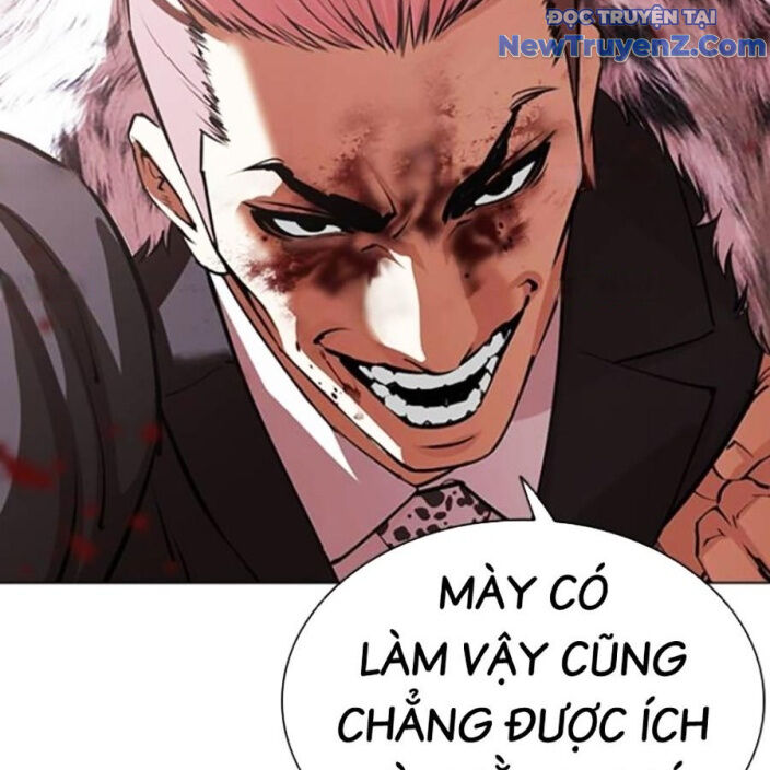 Hoán Đổi Diệu Kỳ Chapter 552.5 - Trang 20