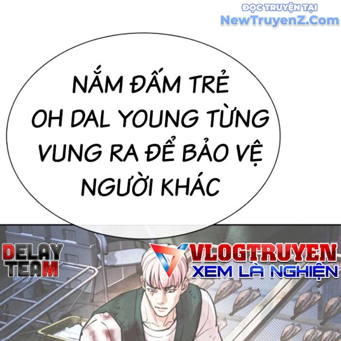 Hoán Đổi Diệu Kỳ Chapter 552.5 - Trang 206