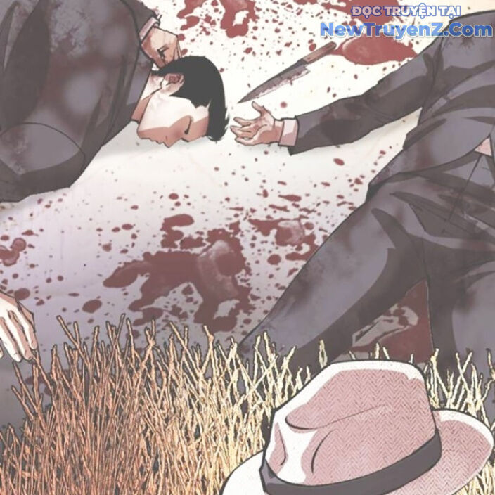 Hoán Đổi Diệu Kỳ Chapter 552.5 - Trang 208