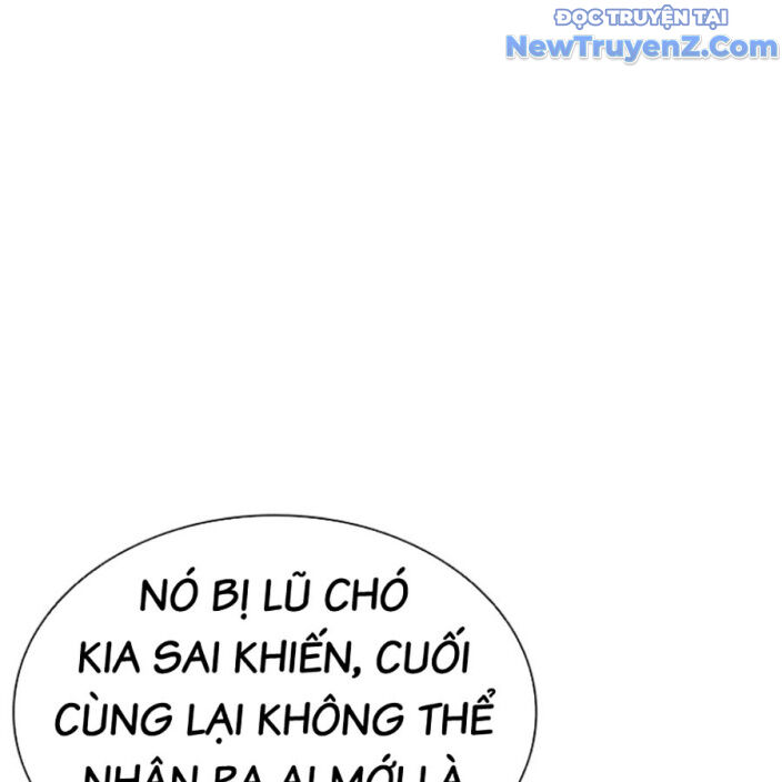 Hoán Đổi Diệu Kỳ Chapter 552.5 - Trang 211