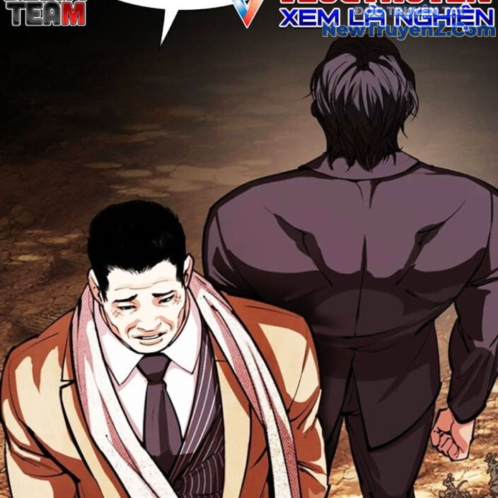 Hoán Đổi Diệu Kỳ Chapter 552.5 - Trang 217