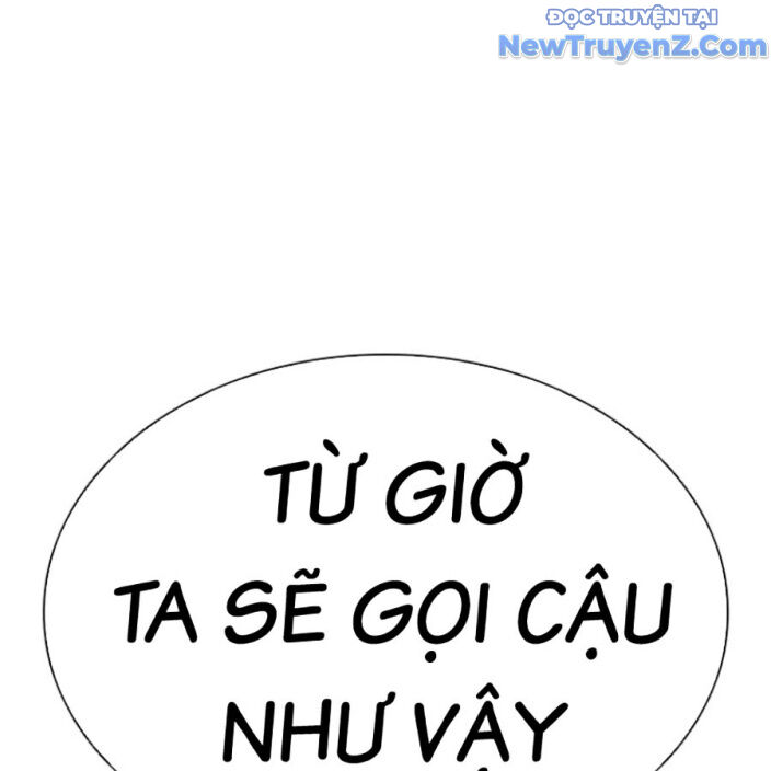 Hoán Đổi Diệu Kỳ Chapter 552.5 - Trang 221