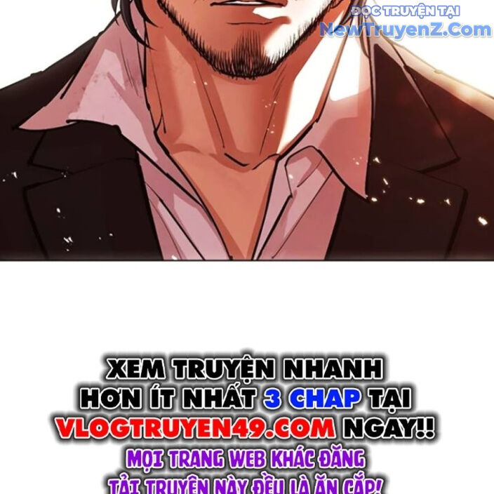 Hoán Đổi Diệu Kỳ Chapter 552.5 - Trang 223