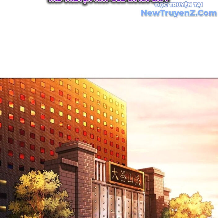 Hoán Đổi Diệu Kỳ Chapter 552.5 - Trang 224