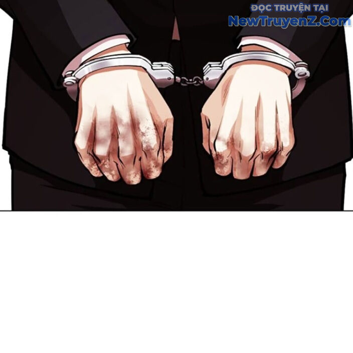 Hoán Đổi Diệu Kỳ Chapter 552.5 - Trang 228