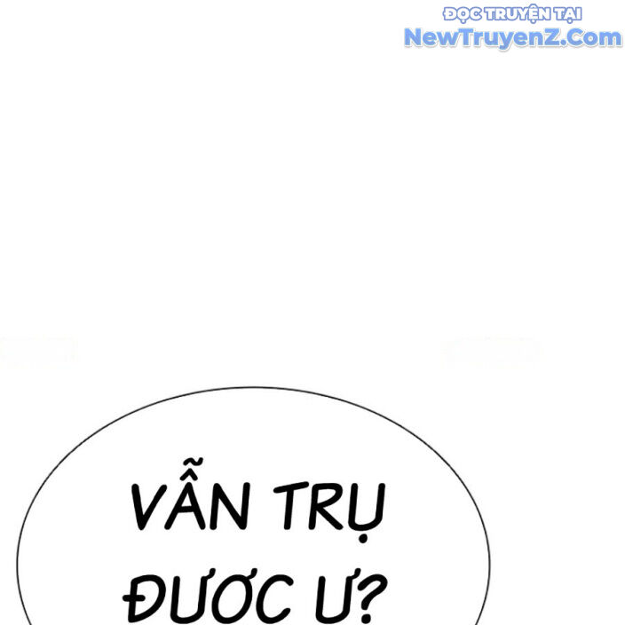 Hoán Đổi Diệu Kỳ Chapter 552.5 - Trang 23