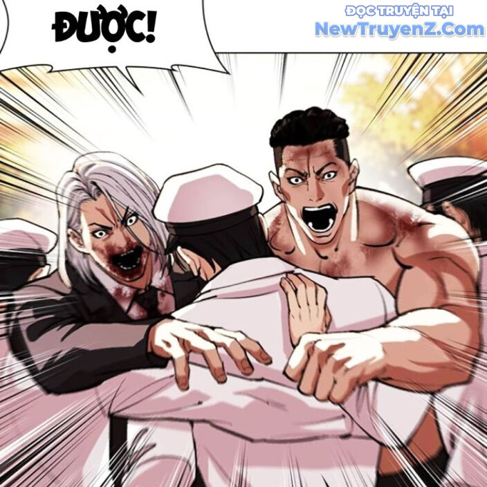 Hoán Đổi Diệu Kỳ Chapter 552.5 - Trang 232