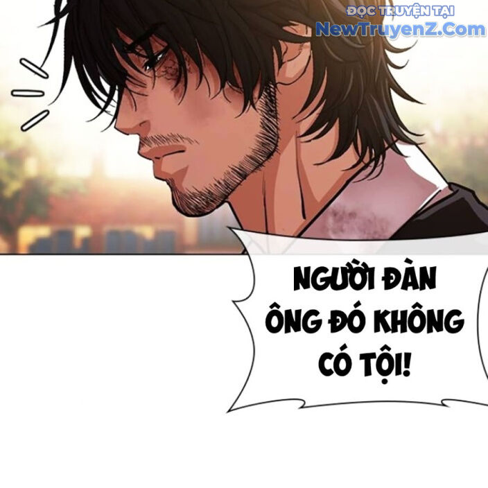 Hoán Đổi Diệu Kỳ Chapter 552.5 - Trang 238