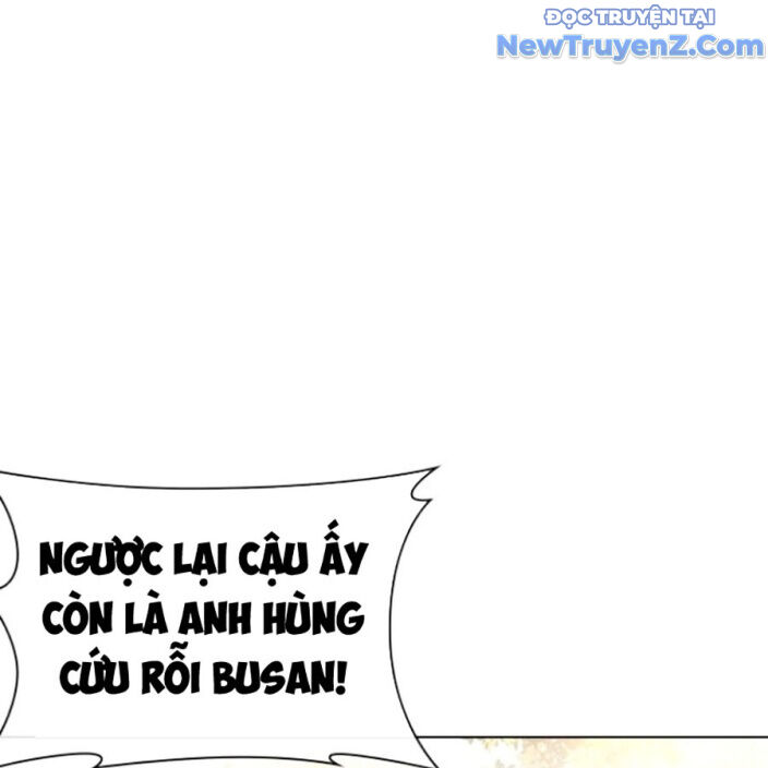 Hoán Đổi Diệu Kỳ Chapter 552.5 - Trang 239