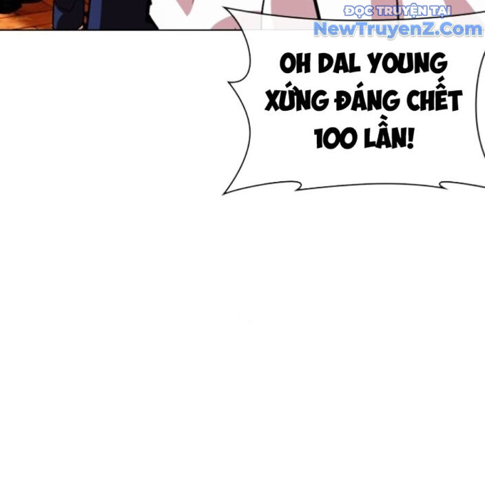 Hoán Đổi Diệu Kỳ Chapter 552.5 - Trang 241