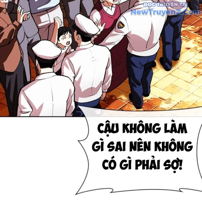 Hoán Đổi Diệu Kỳ Chapter 552.5 - Trang 243