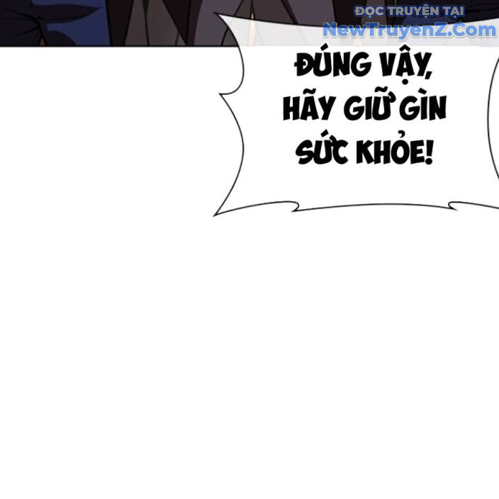 Hoán Đổi Diệu Kỳ Chapter 552.5 - Trang 246