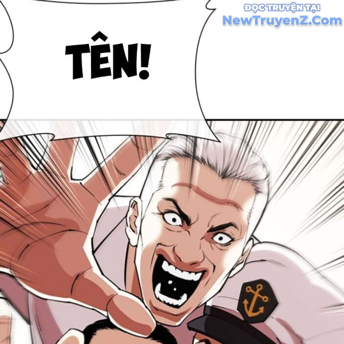 Hoán Đổi Diệu Kỳ Chapter 552.5 - Trang 251