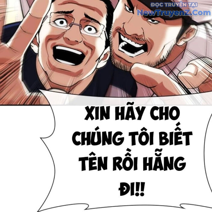 Hoán Đổi Diệu Kỳ Chapter 552.5 - Trang 252