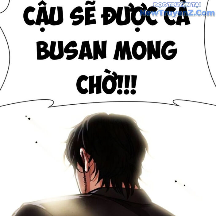 Hoán Đổi Diệu Kỳ Chapter 552.5 - Trang 254