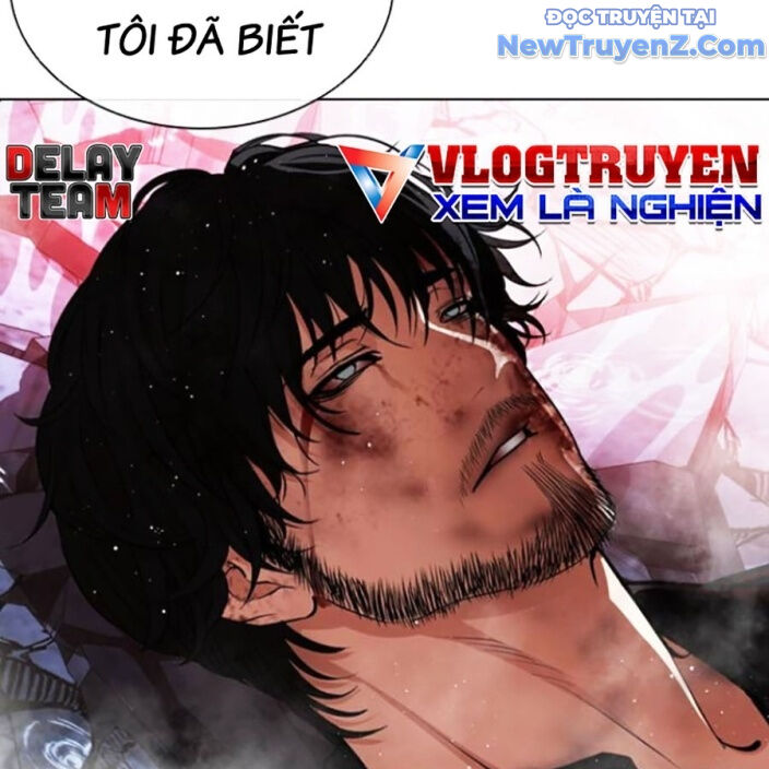 Hoán Đổi Diệu Kỳ Chapter 552.5 - Trang 261