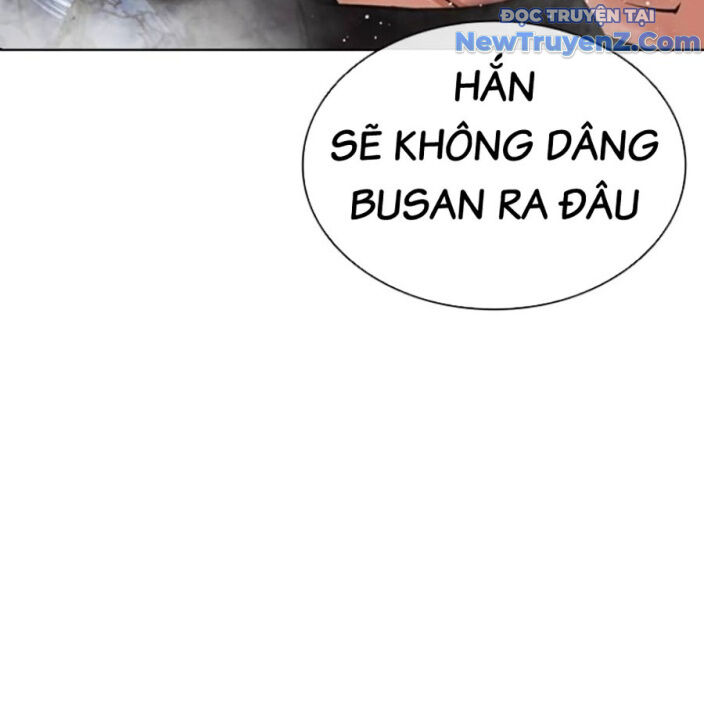 Hoán Đổi Diệu Kỳ Chapter 552.5 - Trang 262