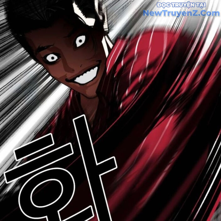 Hoán Đổi Diệu Kỳ Chapter 552.5 - Trang 264