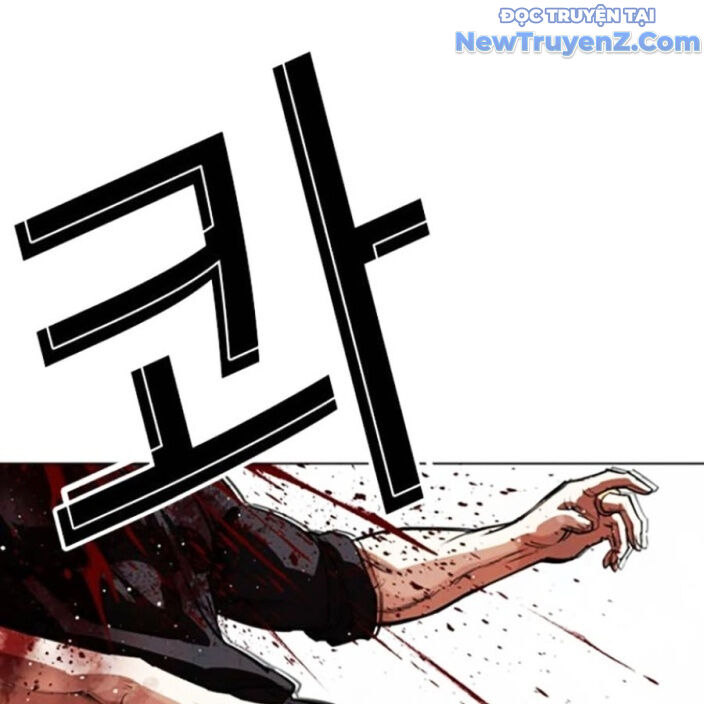 Hoán Đổi Diệu Kỳ Chapter 552.5 - Trang 267