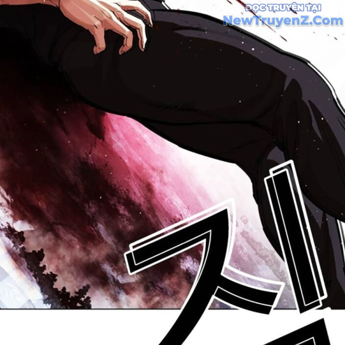 Hoán Đổi Diệu Kỳ Chapter 552.5 - Trang 268