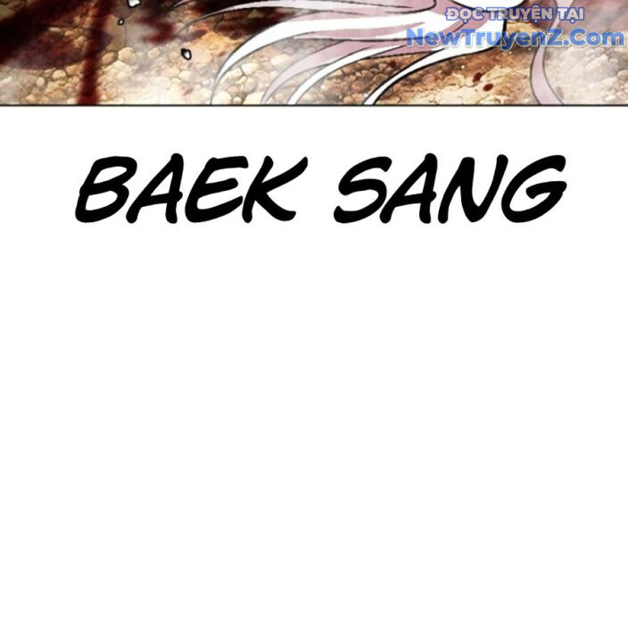 Hoán Đổi Diệu Kỳ Chapter 552.5 - Trang 27