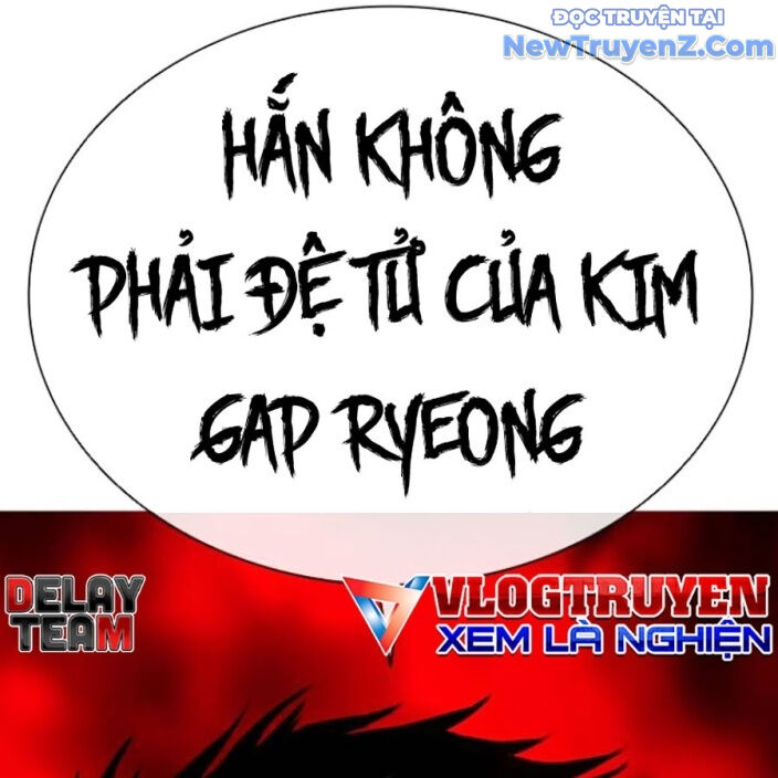 Hoán Đổi Diệu Kỳ Chapter 552.5 - Trang 270