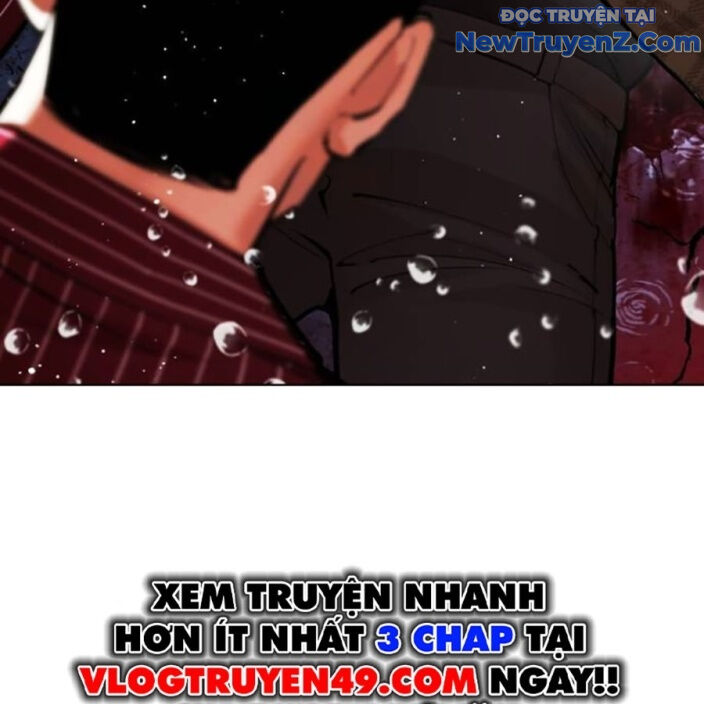 Hoán Đổi Diệu Kỳ Chapter 552.5 - Trang 277