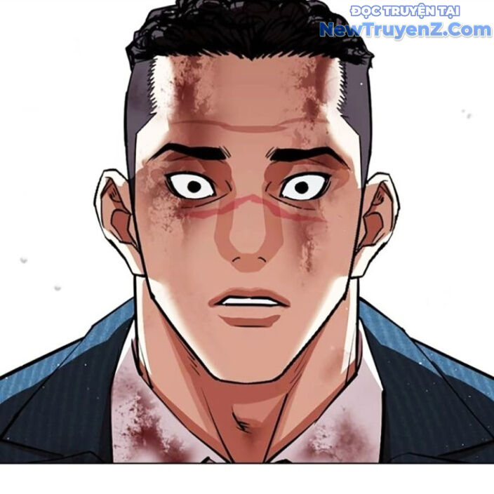 Hoán Đổi Diệu Kỳ Chapter 552.5 - Trang 291