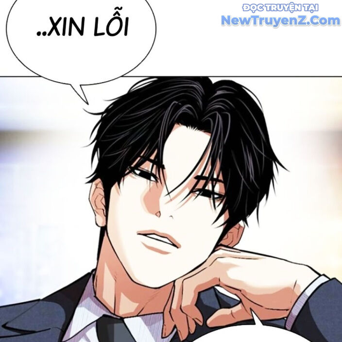 Hoán Đổi Diệu Kỳ Chapter 552.5 - Trang 301