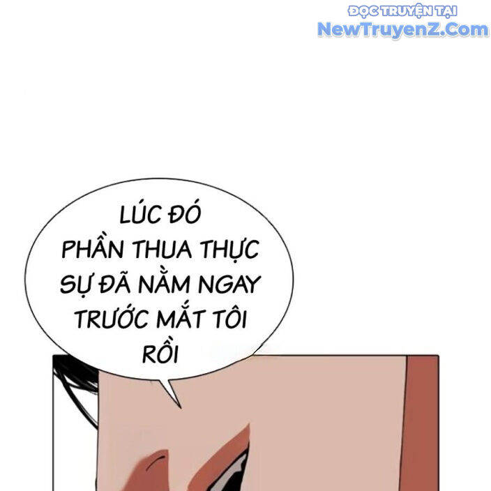 Hoán Đổi Diệu Kỳ Chapter 552.5 - Trang 314
