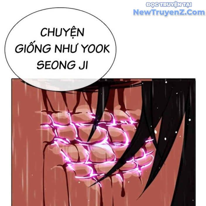 Hoán Đổi Diệu Kỳ Chapter 552.5 - Trang 319