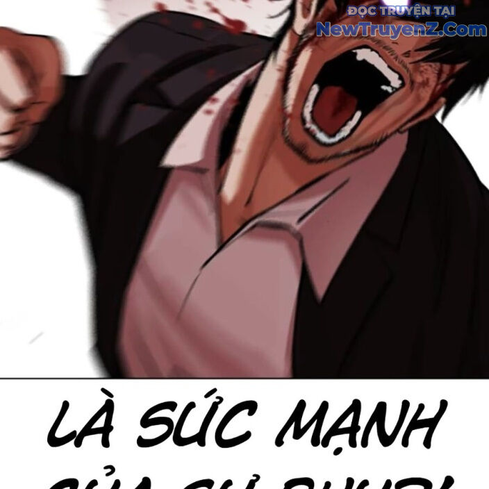 Hoán Đổi Diệu Kỳ Chapter 552.5 - Trang 40