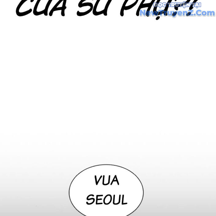 Hoán Đổi Diệu Kỳ Chapter 552.5 - Trang 41