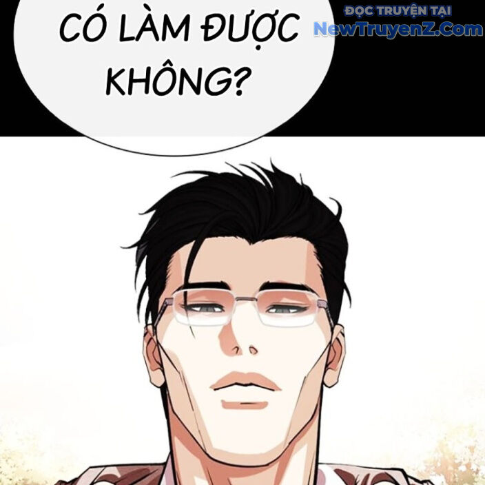 Hoán Đổi Diệu Kỳ Chapter 552.5 - Trang 43