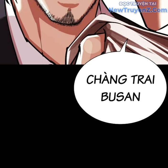 Hoán Đổi Diệu Kỳ Chapter 552.5 - Trang 47